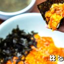 기장짚불곰장어 이미지