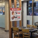 백손한상 이미지