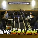 도전PC방 이미지