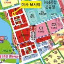 M시티 이미지