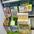 평촌약국 | 마트형약국 평촌대형약국 직접 가보면 이런 느낌입니다