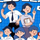 호성인력 - 경산시 청운1로 6 | 호성인력