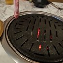 금성숯불식당 이미지