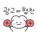다락방에반한커피 이미지