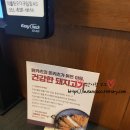 한나타워 이미지