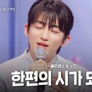 음악여행카페 Daum카페