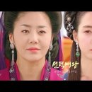 여여시