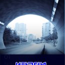 오피스베이 네이버블로그