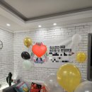 아임하우스 | 내돈내산 대전 장안동 반려견 동반가능 독채 펜션 아임하우스 가족여행 솔직후기