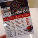 (주) 럭셔리포레 산후조리원 이미지