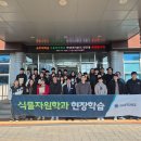 서산시농업기술센터 이미지