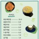 남춘천역 이미지