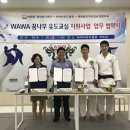 백현동행정복지센터 이미지