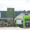 안산단원한방병원 이미지