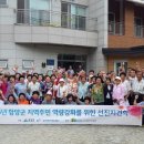 성수월마을 이미지