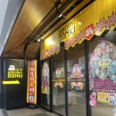 세븐일레븐 센트럴점 | [🇭🇰홍콩] 혼자 2박 3일_3일차(2)_먹었더니 맛집, 가봤더니 야경명소