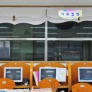 신상계초교 이미지