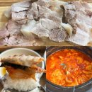 다모영식당 | [제주일도동맛집] <흑돼지수육과 고등어조림 정식>이 만천원! 착한 가격에 진짜 맛집 ‘다모영식당’