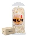 근영 쇼핑하우