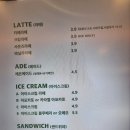 사운즈커피(sounds coffee) 월성