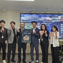 국립낙동강생물자원관 이미지