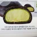 씨유오산우리점 이미지