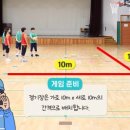 동아게임장 이미지