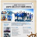 디스타일 이미지