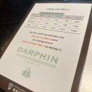 콩알II | 임신 7주~ 18주차 임산부 일기 (산전검사, 태아보험가입, 기형아검사, 산후조리원예약, 분만병원...