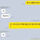 우곡상회