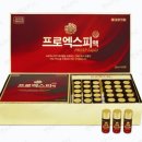 한마음약국 이미지