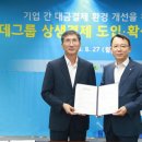갑도니 이미지
