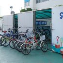 공영자전거대여소 이미지