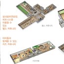 뉴문화탁구장
