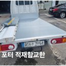 오케이광택 이미지