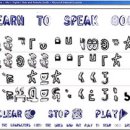 화합 2002 이미지