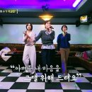 꼬끼오 노래연습장 이미지