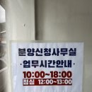 민속만물 이미지