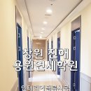 연세SM학원 | 창원인테리어필름 진해 용원연세학원 시트지 시공후기