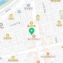 하나파출인력직업소개소