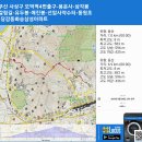 동원초등학교 이미지