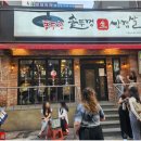 동두천솥뚜껑삼겹살 - 남동구 인하로 497-9 | 동두천솥뚜껑삼겹살