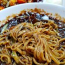 손짜장면을아시나요 이미지