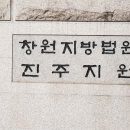 엠에이치기계