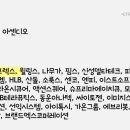 신성통신테크 이미지