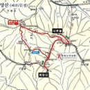연풍지물 | 괴산 희양산