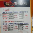오리역 이미지