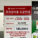 삼익쇼핑센타 이미지