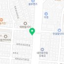 대전용전동우체국 1층 이미지