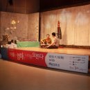 아들은 엄마의 나이를 모른다 이미지